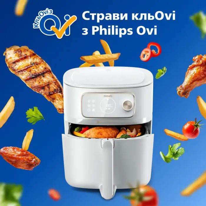 Мультипіч Philips Combi XXL Connected (HD9876/20) зображення 12