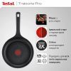 Сковорода Tefal Trattoria Pro 24см чорна (G6120444) зображення 4