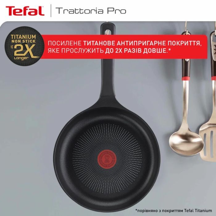 Сковорода Tefal Trattoria Pro 24см чорна (G6120444) зображення 5
