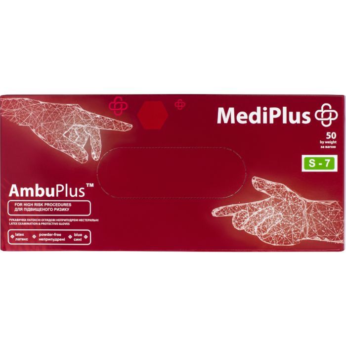 Медицинские перчатки MediPlus AmbuPlus Латексные смотровые неприпудренные Синие Размер XL 50 шт. (9551004355869)