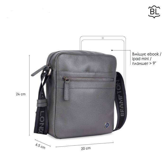 Сумка Brampton London Crossflow Grey (64405 GREY) изображение 9
