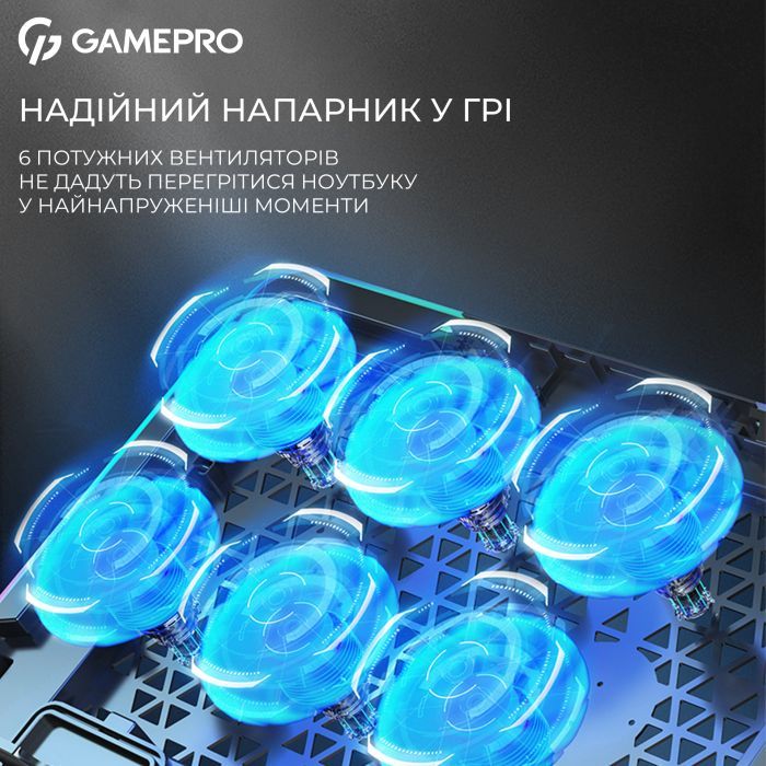 Підставка до ноутбука GamePro CP590 зображення 10