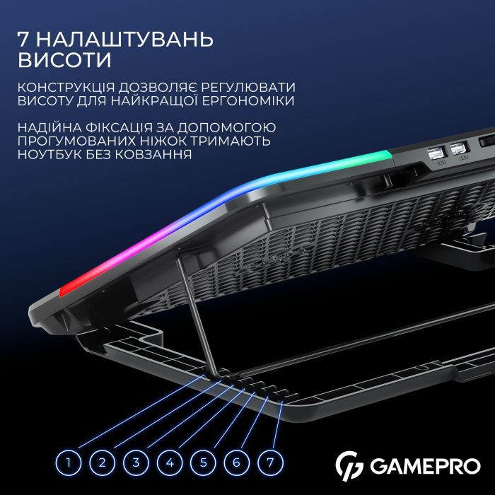 Підставка до ноутбука GamePro CP590 зображення 12