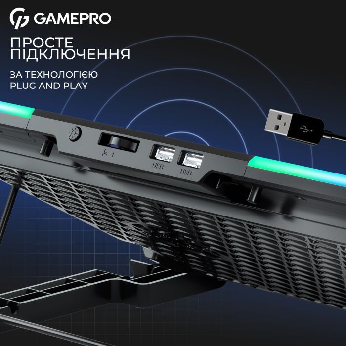 Підставка до ноутбука GamePro CP590 зображення 8