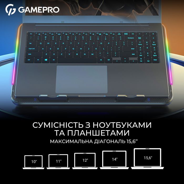Підставка до ноутбука GamePro CP590 зображення 9