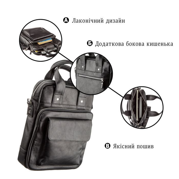 Сумка Shvigel Под А4 в гладкой коже Черная (11165) изображение 4