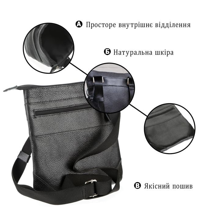 Сумка Shvigel Шкіряна Чорна (11025) зображення 4