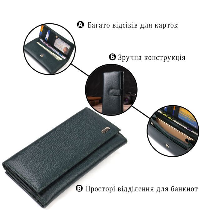 Портмоне Canpellini З натуральної шкіри флотар Зелене (21854) зображення 4