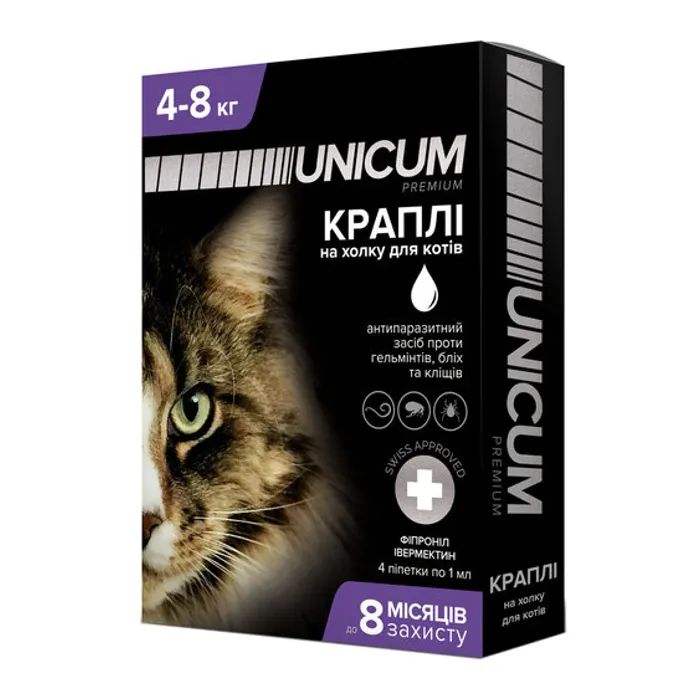 Краплі для тварин Unicum COMPLEX проти бліх, кліщів і гельмінтів на холку для кішок 4-8 кг/4 шт (4820150202491)