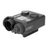 Тактический блок Holosun LS321-GR (LS321G) Green & IR / IR illuminator (747053)