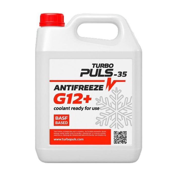 Антифриз TURBO PULS Super G12+ червоний 3,6кг (4823110403570)