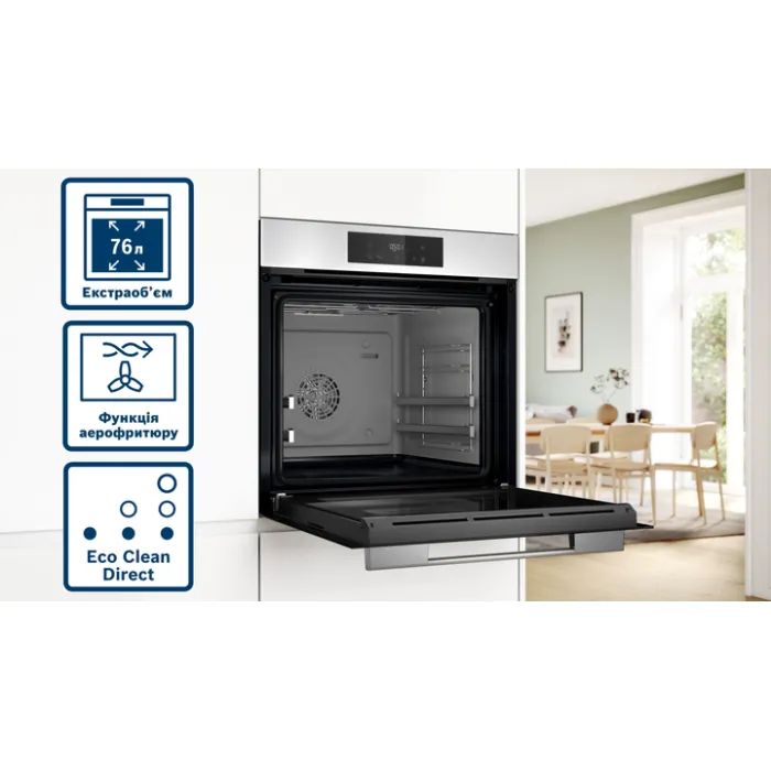 Духовой шкаф Bosch HJG852YW0T изображение 2