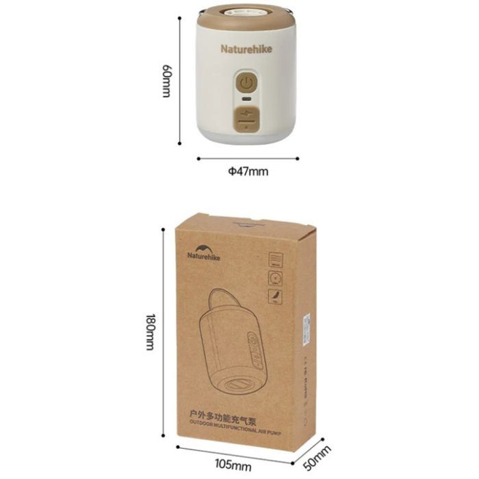 Насос для надувних меблів Naturehike CNK2300DQ022 + нічник + вентилятор, бежевий (6976507665971) зображення 3