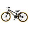 Детский велосипед Miqilong ST 20" чорний (RBB-ST20-BLACK) изображение 4