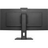 Монитор iiyama XCB3497WQSNPH-B1 изображение 4