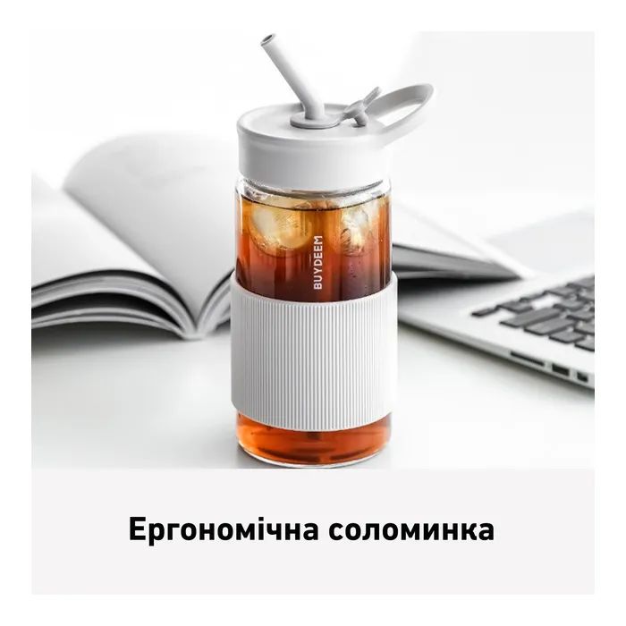Пляшка для води Buydeem CD1017 500 мл Oats White (CD1017-OW) зображення 2