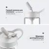 Пляшка для води Buydeem CD1017 500 мл Oats White (CD1017-OW) зображення 8