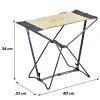 Стул складной Uquip Fancy Sand/Grey (244041) (DAS303235) изображение 5