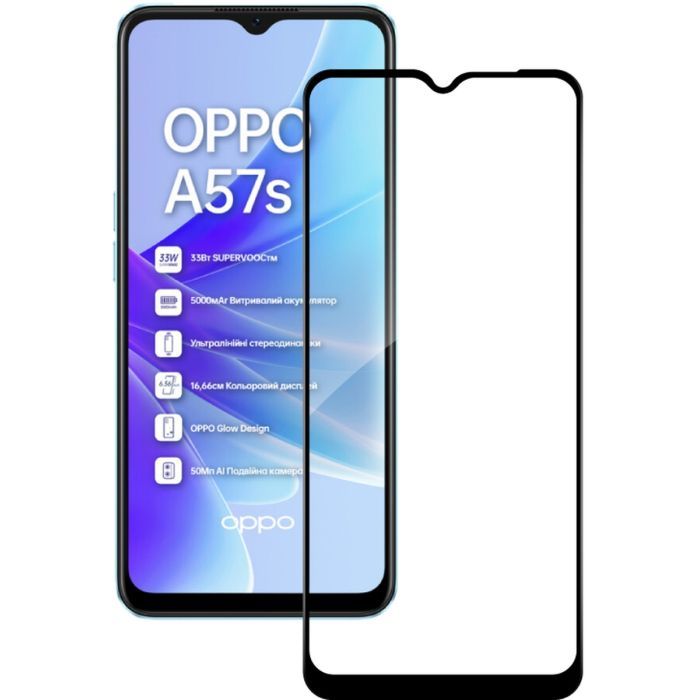 Скло захисне ACCLAB Full Glue Oppo A57S Black (1283126576690) зображення 2