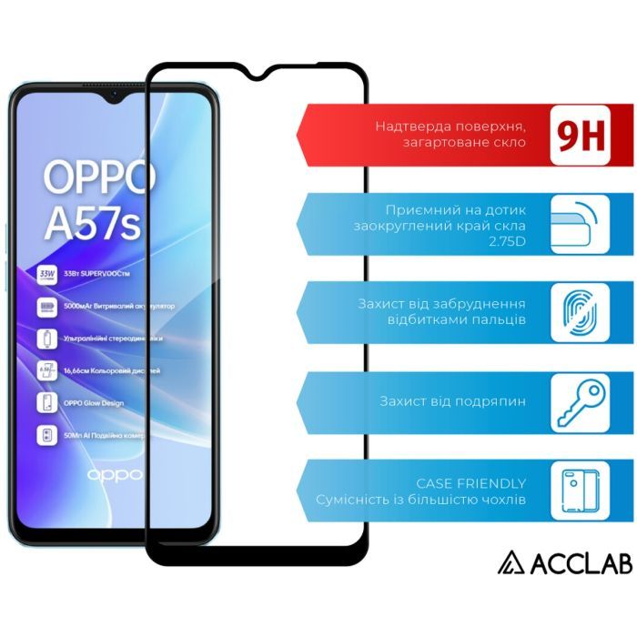 Скло захисне ACCLAB Full Glue Oppo A57S Black (1283126576690) зображення 3