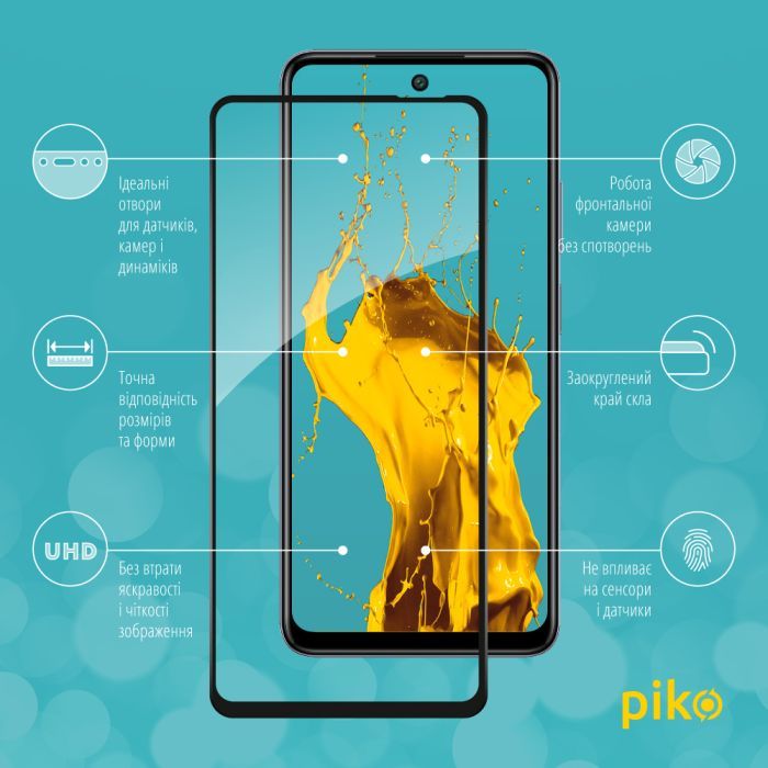 Стекло защитное Piko Full Glue Infinix Smart 8 Black (1283126589614) изображение 2