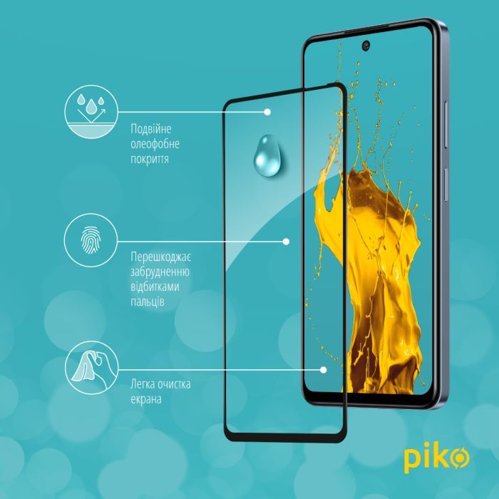 Стекло защитное Piko Full Glue Infinix Smart 8 Black (1283126589614) изображение 4
