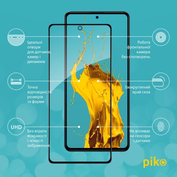 Стекло защитное Piko Full Glue Xiaomi Poco X5 Pro Black (1283126567469) изображение 2