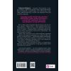 Книга Історія спотвореного кохання - Саманта Давнінг Vivat (9786171707993) зображення 2