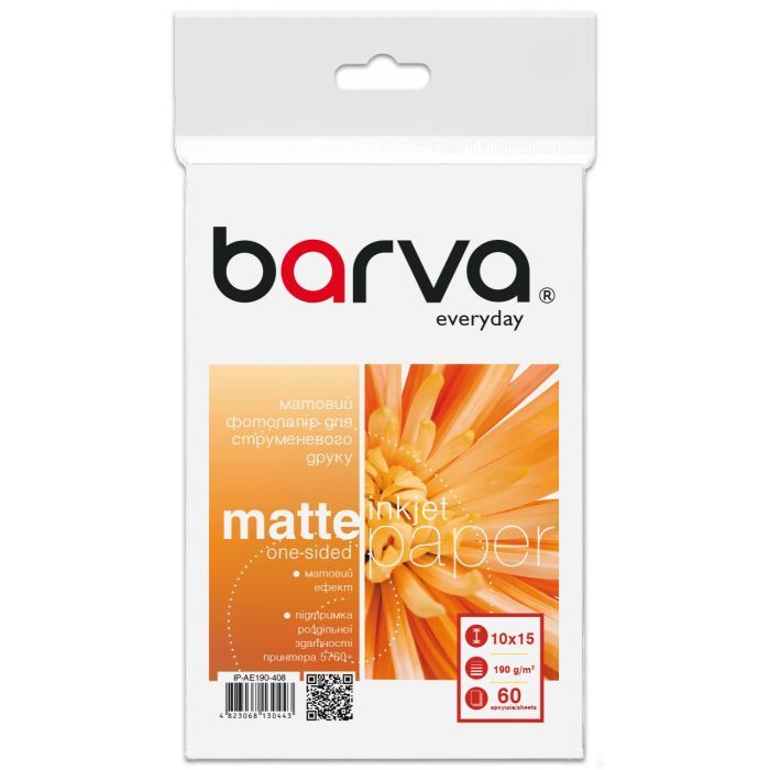 Фотобумага Barva 10x15, 190 g/m2, Everyday, Matte, 60c (IP-AE190-408)