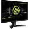 Монитор MSI MAG 256F изображение 4