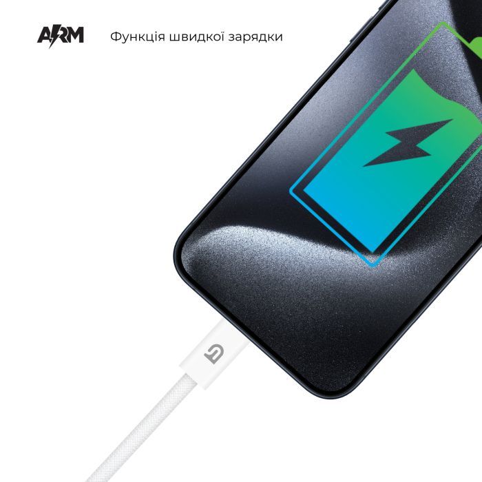 Дата кабель USB-C to Lightning 1.0m White Armorstandart (ARM72697) зображення 2