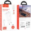 Зарядное устройство HOCO C88A Star round 2xUSB + cable Lightning 12W White (6931474749512) изображение 4