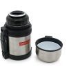 Термос Voltronic 800 мл (PE-TKNVE/800) изображение 2