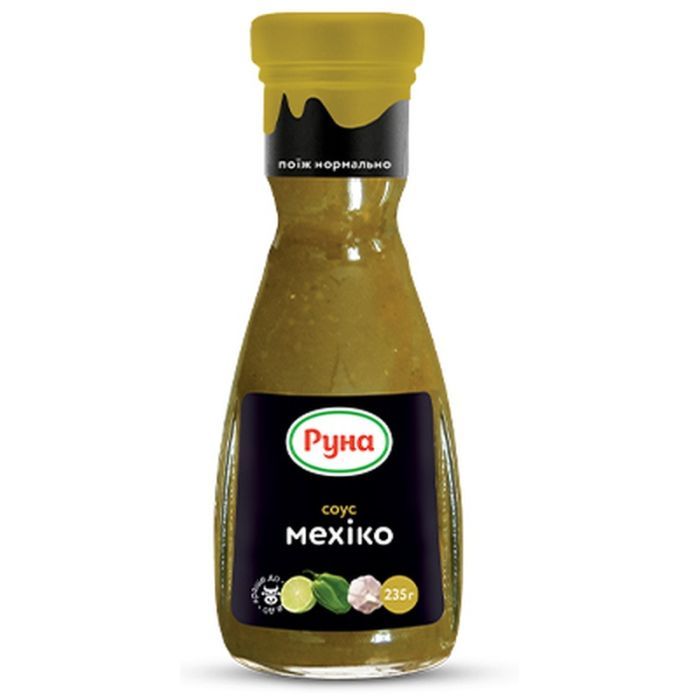 Соус Руна Мехіко 235 г (4820015949431)