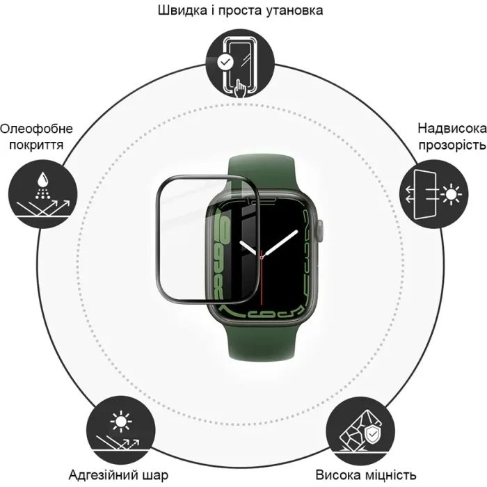 Скло захисне Drobak Apple Watch Series 10 42mm Black Frame A+ (323233) зображення 4