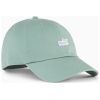 Кепка Puma Ess No. 1 Logo Patch BB Cap 025997-04 зелений M (4067983507724) зображення 5