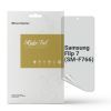 Пленка защитная Armorstandart Hydrogel Anti-spy Samsung Flip 7 (SM-F766) (ARM87455)