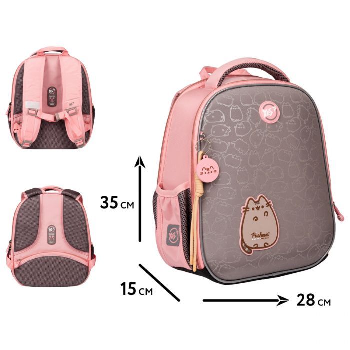 Портфель Yes Pusheen Fatty H-100 (559851) зображення 2
