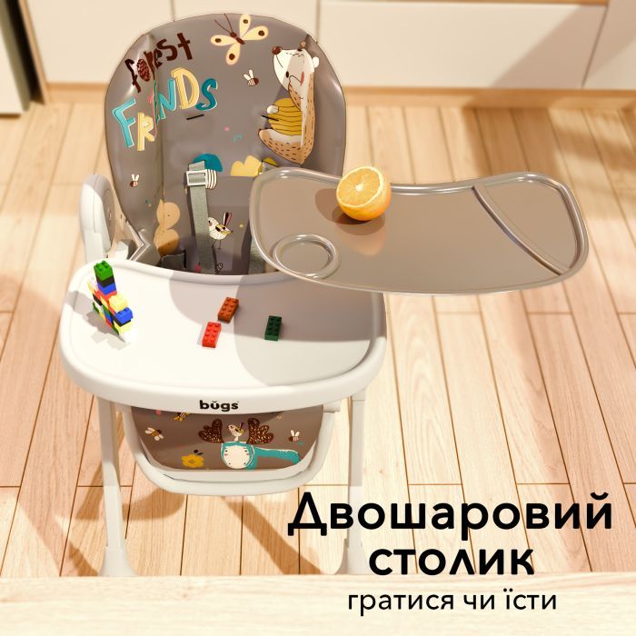 Стульчик для кормления Bugs Mango - Forest Friends (4823056510882) изображение 12