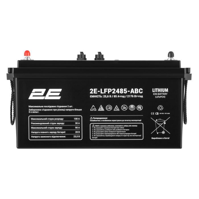 Батарея LiFePo4 2E 24V-85Ah, ABC 8S (2E-LFP2485-ABC) изображение 2