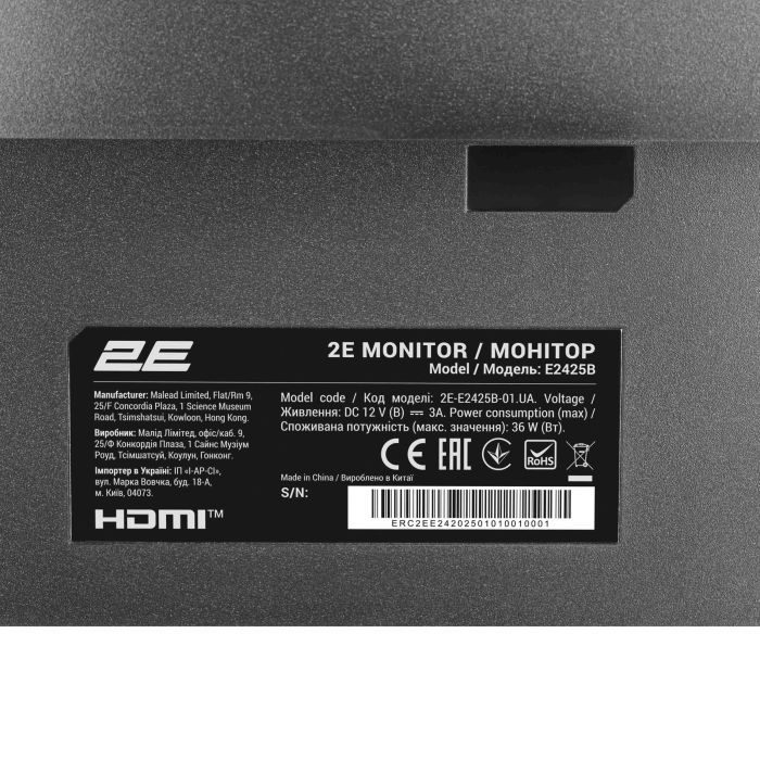 Монітор 2E E2425B (2E-E2425B-01.UA) зображення 16