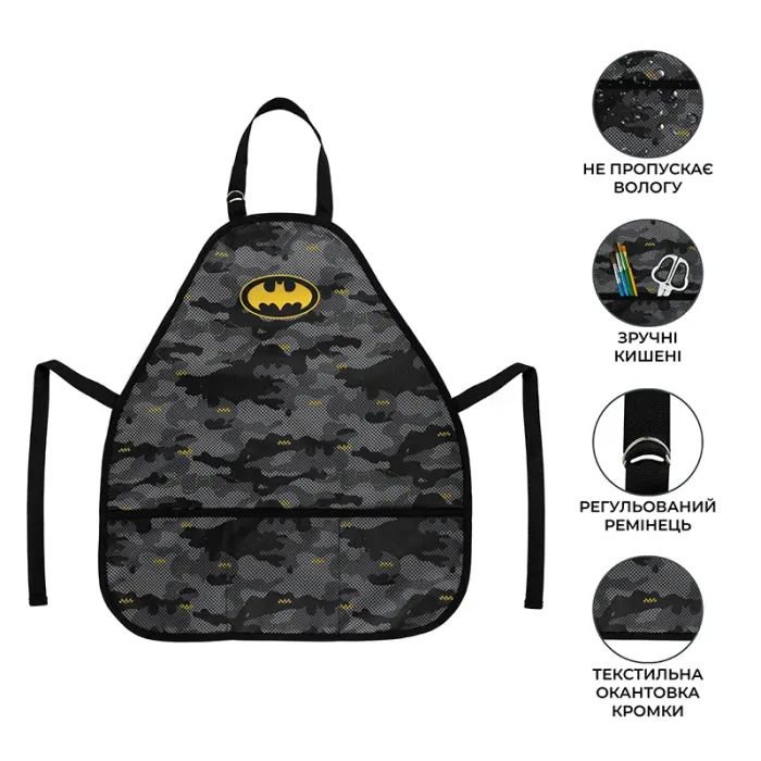Фартук для творчества Kite Education DC Batman 161 (DC25-161) изображение 2