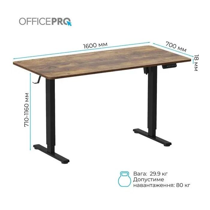 Компьютерный стол OfficePro ODE1670DW Dark Wood/Black (ODE1670DW) изображение 10