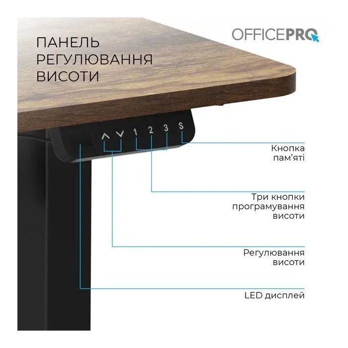 Компьютерный стол OfficePro ODE1670DW Dark Wood/Black (ODE1670DW) изображение 6