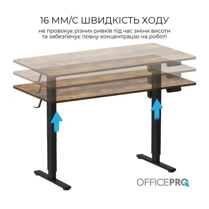 Компьютерный стол OfficePro ODE1670DW Dark Wood/Black (ODE1670DW) изображение 8