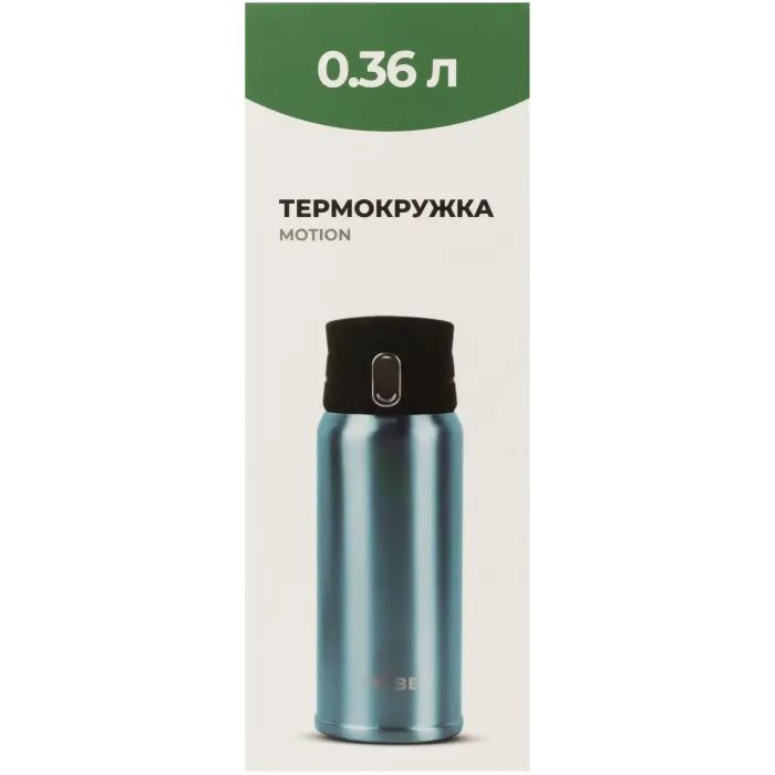 Термокружка Tribe Motion 0,36 л aqua (T-DD-0014-aqua) зображення 5