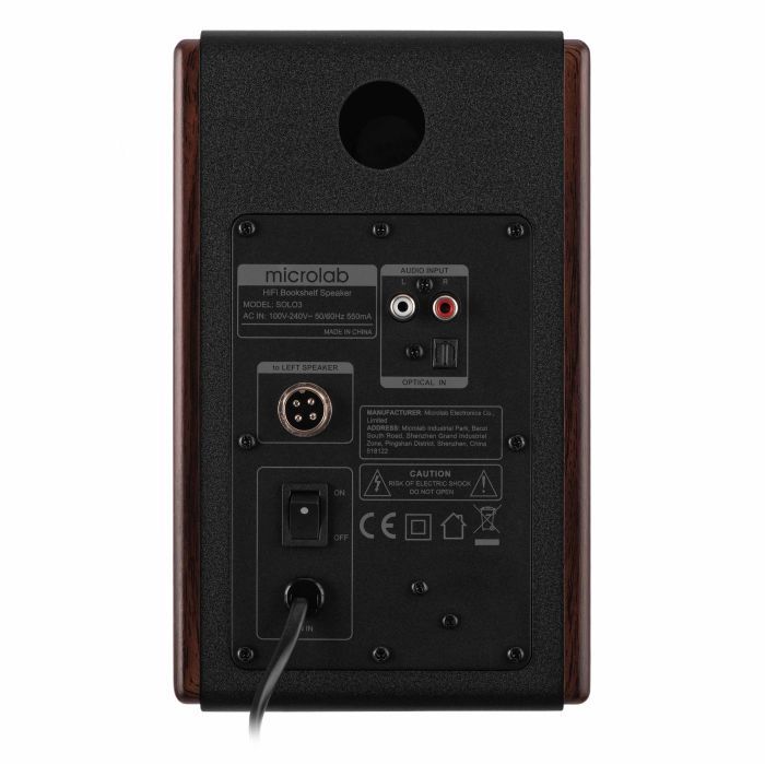 Акустическая система Microlab SOLO 3 40W Brown (SOLO-3BR) изображение 3