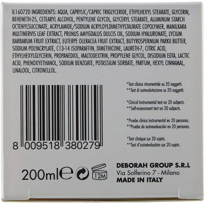 Крем для тела Dermolab С эффектом лифтинга 200 мл (8009518380279) изображение 3