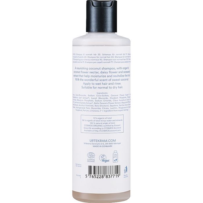 Шампунь Urtekram Coconut Shampoo 250 мл (5765228837719) зображення 3