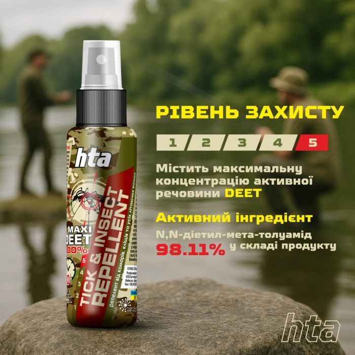 Спрей от насекомых HTA Maxi Deet 100% 100 мл (4820159543953) изображение 4